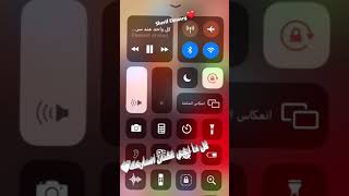 حالات واتس (ككل ماجي عشان أصارحك)❤️