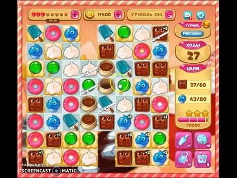 Видео: Как пройти 294 уровень в игре долине сладостей