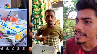 Osthir Bangali😀 | বন্দু যখন অনলাইনে অডার করে | Episode (34) | Pagla Fun TV