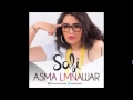 اسماء المنور صافي 2013 