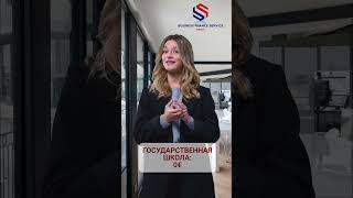 ПЕРЕЕЗД СЕМЕЙ С ДЕТЬМИ во Францию 🇫🇷 (ВНЖ, Паспорт ТАЛАНТ) Все о релокации детей!