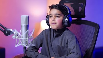 سورة المطففين   عثمان مشعل الحداد