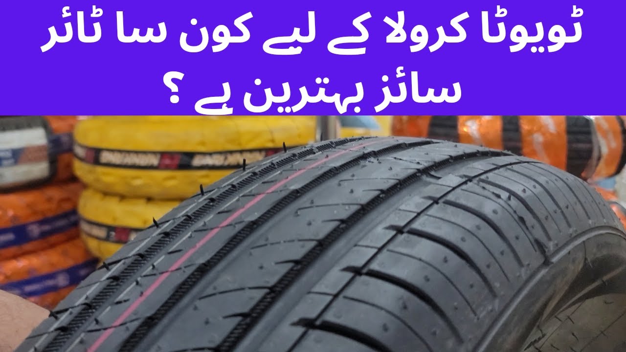 Best Tire Size for Toyota Corolla and Yaris. 195 65 15 Tire Details