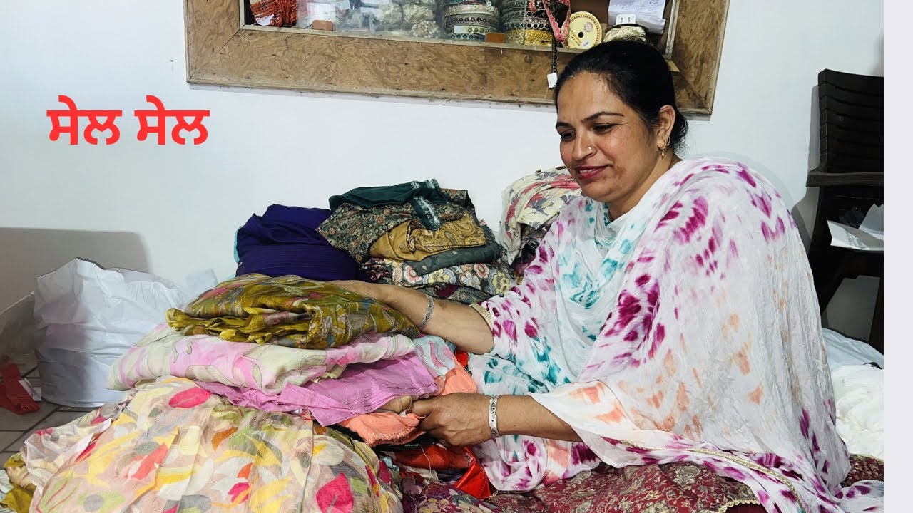 ਹੋਲੀ ਦੇ ਤਿਉਹਾਰ ਮੌਕੇ ਭੈਣਾਂ ਲਈ ਗਿਫਟ ਸੂਟ 1380|| by Rajwinderboutique.❤️