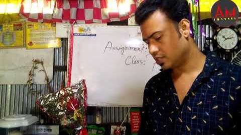 English Assignment Answer Class 7