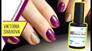 Маникюр на клиенте ► Аппаратный маникюр ► Patrisa Nail Маникюр на клиенте ► Аппаратный маникюр ► Patrisa Nail