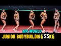 55kg category of junior bodybuilding  mr mrsworld