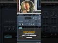 Arturia возвращает нас в 2000-е!