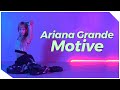 오랜만에 안무 영상!! Ariana Grande - Motive