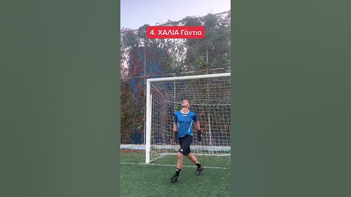 Η 3η είναι η ΧΕΙΡΟΤΕΡΗ!🤣
