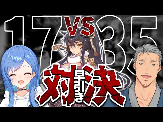 【ウマ娘ガチャ】とんでもない神引きをされてブチギレた【西園チグサ/舞元啓介/にじさんじ】のサムネイル