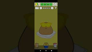 Pou :|