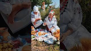 Жнива. Обрядовість. Сила  роду #культура #україна #ukraine