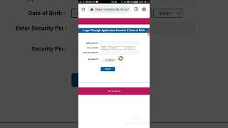 JEE MAINS 2023 SESSION 1 ADMIT CARD KAISE DOWNLOAD KARE | JEE MAINS 2023 EXAM CENTER AND DATE|