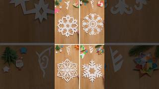 PAPER CRAFT IDEAS EASY ❄️ DIY PAPER SNOWFLAKE CRAFT inclArt #diy