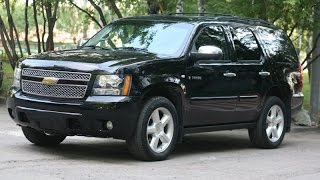 Chevrolet Tahoe Тест-драйв.Anton Avtoman