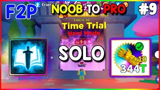 FREE TO PLAY | Noob To Pro #9 | Solo in Time Trial Hard Mode | Got  Exclusive Exotic Weapon | WFS