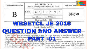 WBSETCL JE ELECTRICAL PREVIOUS YEAR QUESTION ANSWER || PART-01