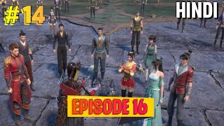 Battle Through The Heavens Season 5 Episode 16 Explained In Hindi || part 2 || btth explain in Hindi