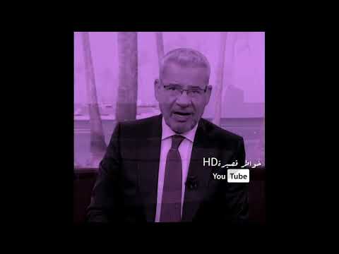 اجمل ما قيل عن الكرم