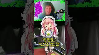 L'inspecteur des impots kawaiine