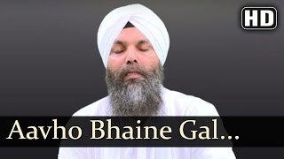 Shabad Gurbani Mp3 Download Djjohal