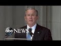 George W. Bush tribute to John McCain