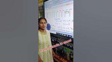 how to calculate rank in excel #marksheet #exceltips
