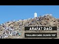 Mount Arafat The Place Where Prayers Are Answered Mount Arafat The Place Where Prayers Are Answered