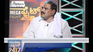 MEGA FIGHT - 10 DEC 11 - SEG_1 - SUVARNA NEWS
