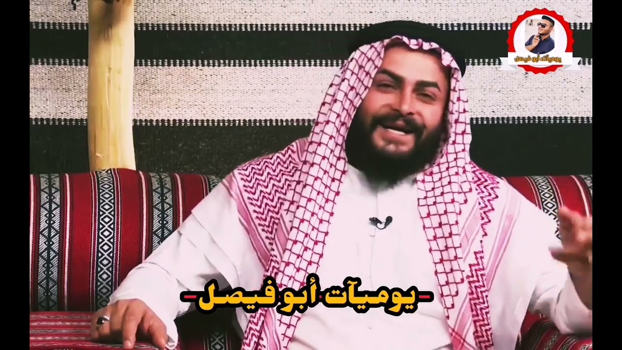 الفنان ماجد الهلال ملخص الحلقة الكاملة جميع الاغاني حلقة العيد من برنامج مضايف اهلنا || 2022