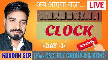 Clock Book Solution | Day - 1 | Kundan Sir | SSC BANK RLY | Saurabh & Kundan Classes