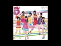 Shimizu Saki, Tokunaga Chinami, Sudo Maasa &amp; Kumai Yurina - 夢を一粒~Berryz仮面 Endingテーマ~