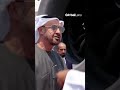 UAE Nuclear Facility Incident Sparks New Hormuz Tensions