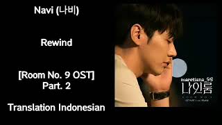 Navi (나비) – Rewind Lyrics HAN-ROM-INDO Room No. 9 나인룸  OST Part. 2