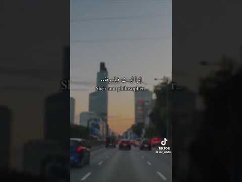 انها الام نل رضاها