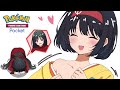 【ポケポケアニメ】こんなエリカは嫌だ🙀【ナツメ】