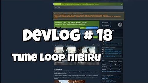 Developer