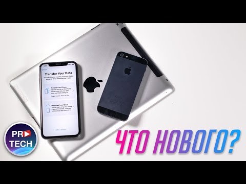 Video: Kā Ievietot Dziesmu Zvana Laikā IPhone Tālrunī