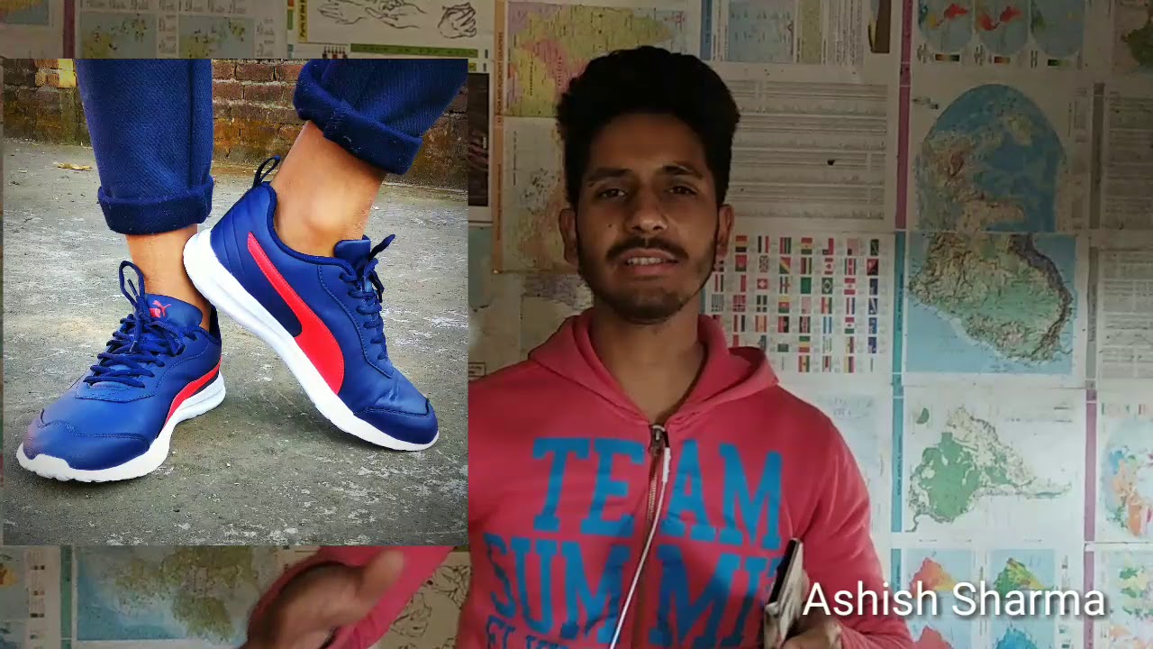 puma gamble xt idp review