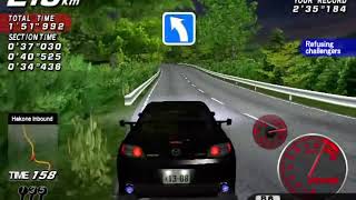 Wangan Midnight Initial Stage Version D