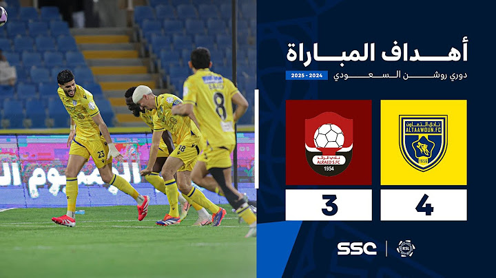 أهداف مباراة التعاون 4 - 3 الرائد | الجولة ( 29 ) من دوري روشن السعودي للمحترفين 2024-2025