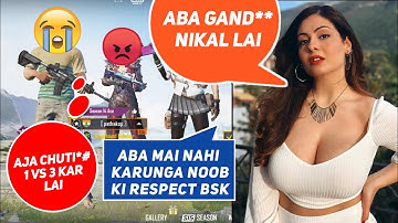 😭Random HOT & TOXIC girl call me Noob... 1v3 Tdm Challenge,🤬Random Call me Begger,pubg noob prank