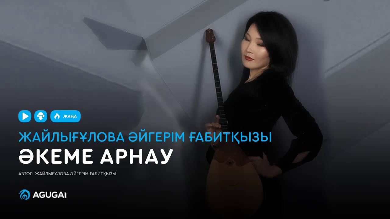 Порно актриса Сирен Дер Мер Жүктеп алусыз секс порно және тек кодтар