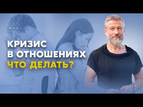 3 стадии отношений. Почему проходит любовь