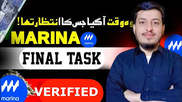 Marina Protocol Account verification method || Marina Protocol Kyc Full Process