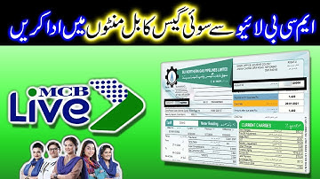 Pay Sngpl (gas) bill through mcb live app | how to pay gas bill through mcb live app | mcb live app