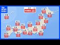 太平洋側は雨の所も　東北と沖縄　最高気温30℃で真夏日も｜TBS NEWS DIG