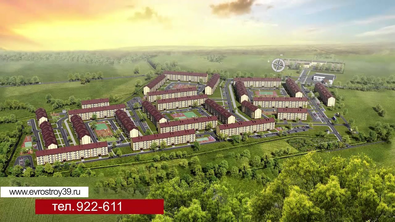 парк усадьбы фухсберг калининград. посёлок холмогоровка калининградская область. посёлок холмогоровка калининградская область. холмогоровка. поселок холмогоровка.