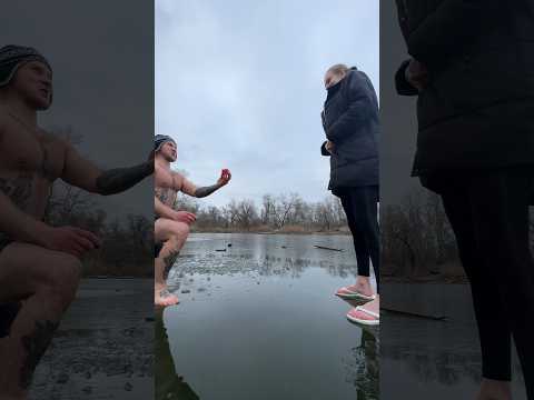 Сделал ДЕВУШКЕ Предложение 💍